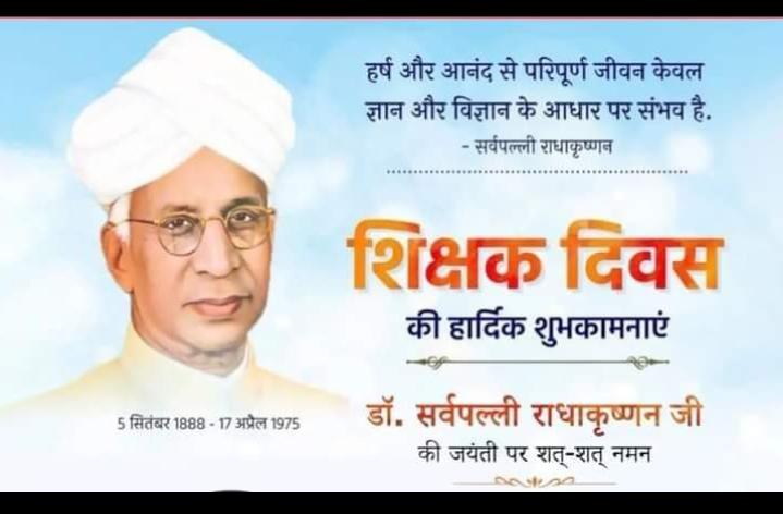 Dharmendra Lodhi (@dharmen75340556) on Twitter photo 
