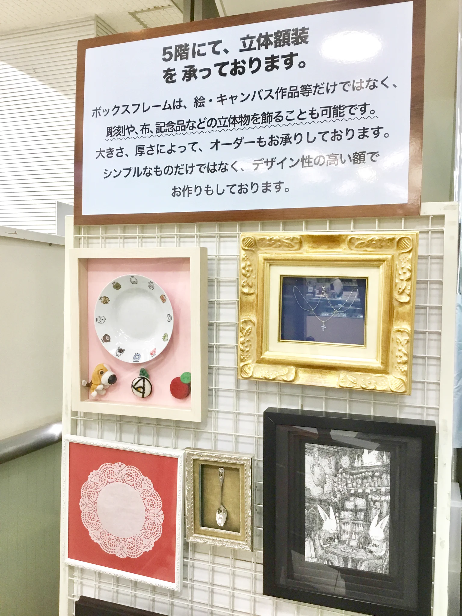 世界堂公式【額縁・画材・文房具の専門店】 on X: 