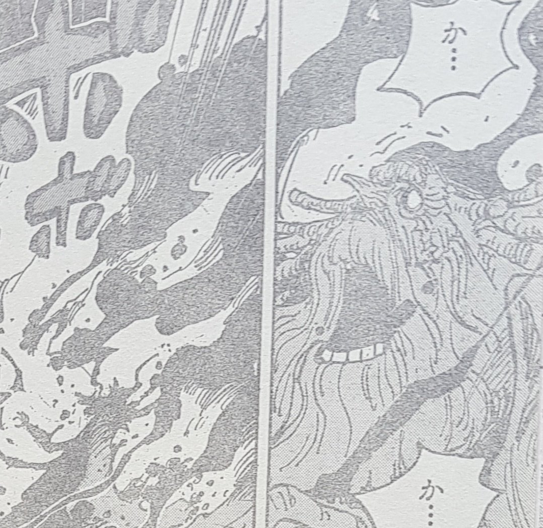 Blackbeard_Goat's tweet photo. #ONEPIECE1125 
SMOKING THAT PACK RIP BOZO https://t.co/H5vUDUVKGV