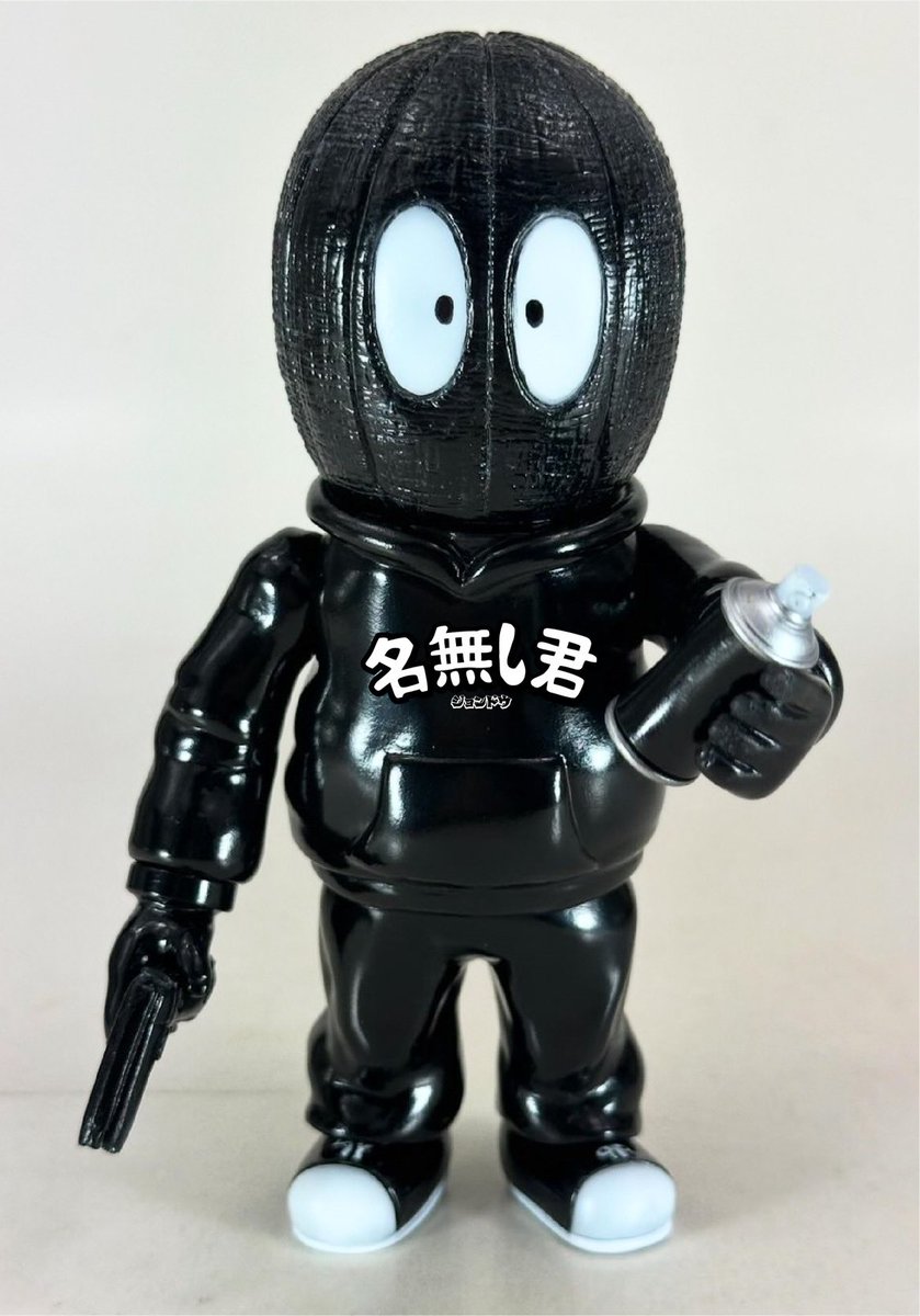 名無し君ミーティング👌🏽 #血みどろ玩具 #ソフビ #名無し君
