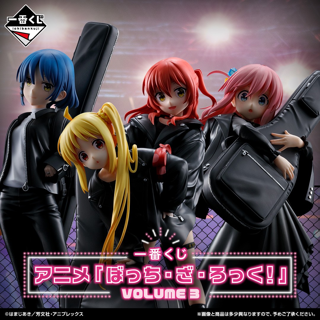 一番くじ(BANDAI SPIRITS) on X: 一番くじ(BANDAI SPIRITS) on X: