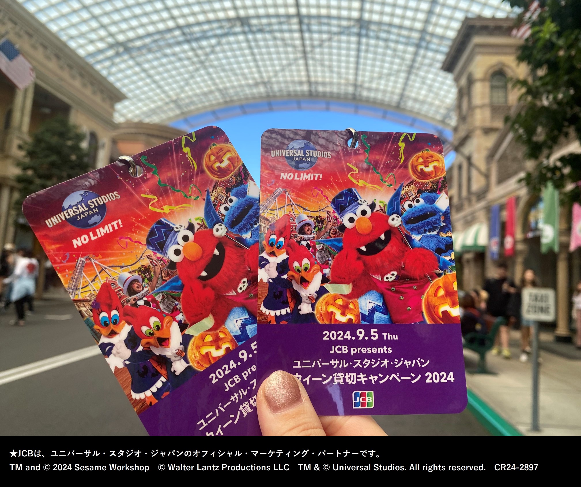 USJ ハロウィンイベント 招待券 4名 JCB、ユニバーサル・スタジオ・ジャパンのハロウィーン