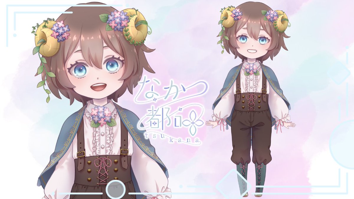 なかつ都叶-tsukana-🌿🐏🩵2周年記念！ tweet media