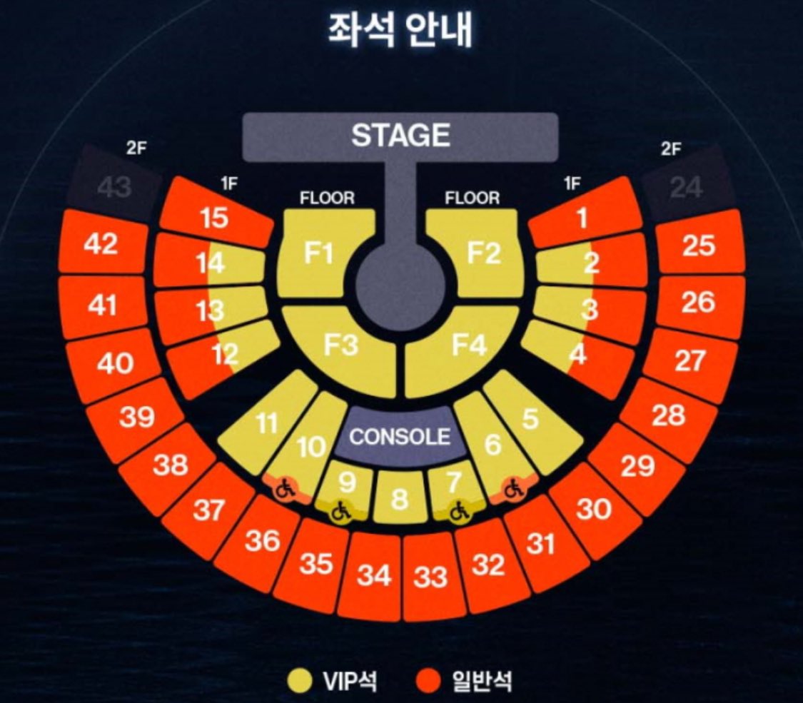 2024ゼロベースワンコンサート譲渡します
2024 ZEROBASEONE THE FIRST TOUR [TIMELESS WORLD] IN SEOUL

 フォローしてDMでお問い合わせください🙇
 2024年09月22日 （日）ㅣ17時00分
 VIP FLOOR F2区域 3列
 #ゼベワン #コンサート #チケット譲渡 #ZB1 #チケット代行
