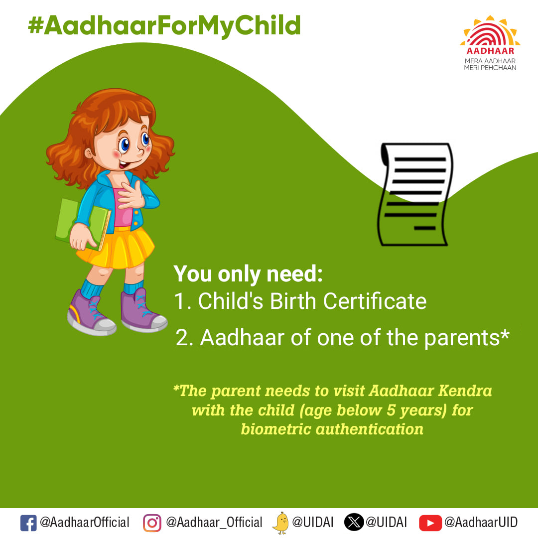 Aadhaar Office North East tweet media