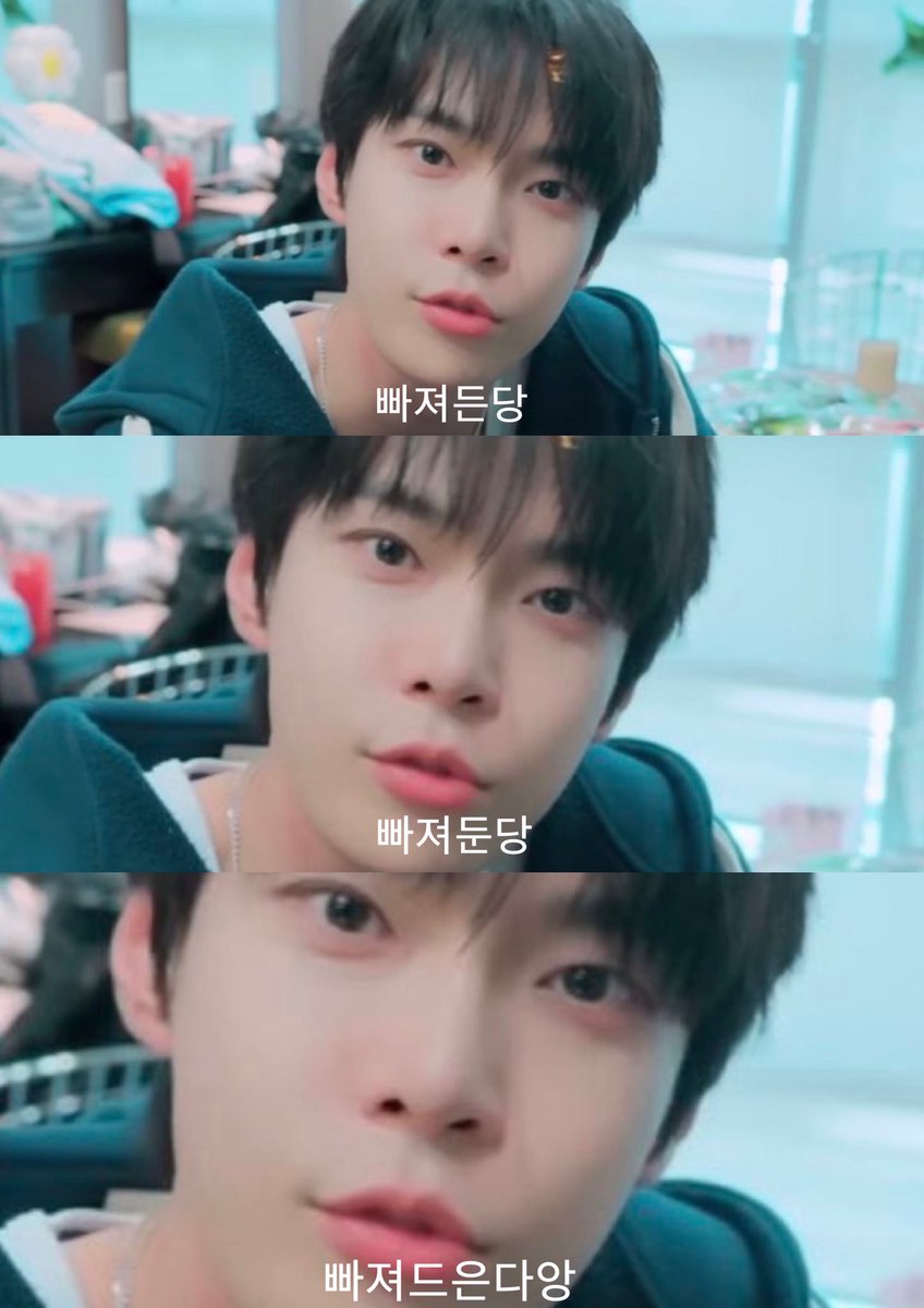 됴이 ໒꒱⋆꙳ tweet media