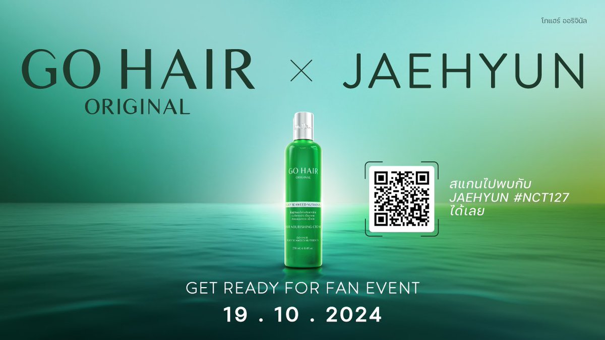 หมีเอ๋อ tweet media