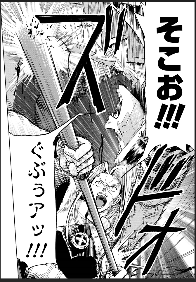 【発売4日目】お手許に届きましたら幸い。「アラフォーになった最強の英雄たち、再び戦場で無双する!!」最新刊3巻発売中!巷では台風が去ってどうやらまた酷暑の9月!避暑を期待するなんて無駄無駄…というゲオルギウスに一撃を加えてもらいました!!(よろしくです!)