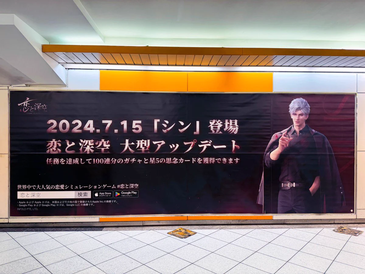 総合報道【公式】サイン・ディスプレイ業界専門メディア on X: 