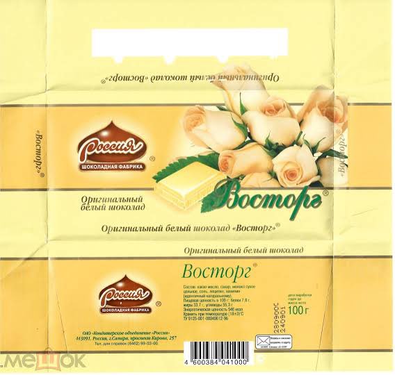 sladkyroll's tweet photo. моя миллениальская эстетика https://t.co/oCmDpiSU4L