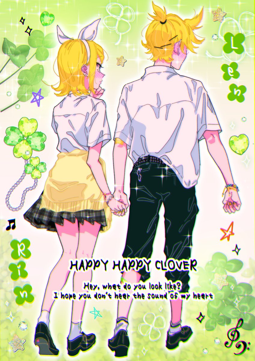 ♡♡平成♡♡だいすき! #わたしの個性はきっと誰かにささる