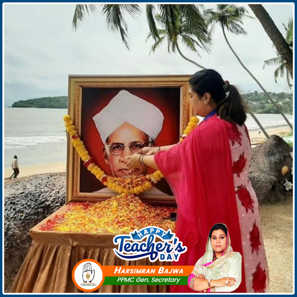 "Happy Teachers Day"🧑🏻‍🎓📚

"Let us celebrate the spirit of teachers who nurture the future of our nation.
     " – Inspired by Dr. Sarvepalli Radhakrishnan💐
.
.
#teachersday #drsarvepalliradhakrishnan #education #inspiration #teachertribute#learning #teachings #teachersofindia