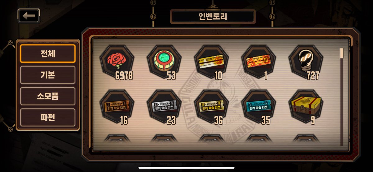 paronyeon's tweet photo. 20뽑 덩리~ https://t.co/1NRkWfyW57