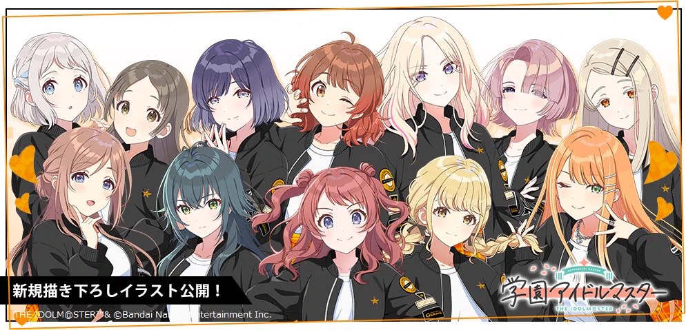 アイドルマスター公式 on X: 