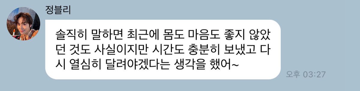 하... 속상해서 주글것가틈