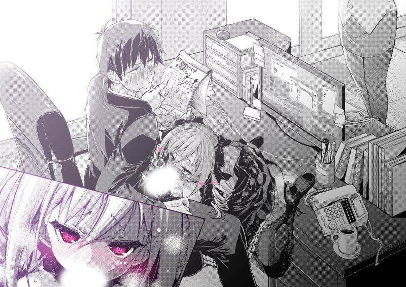 skeb～(再掲
#skeb #NSFW 