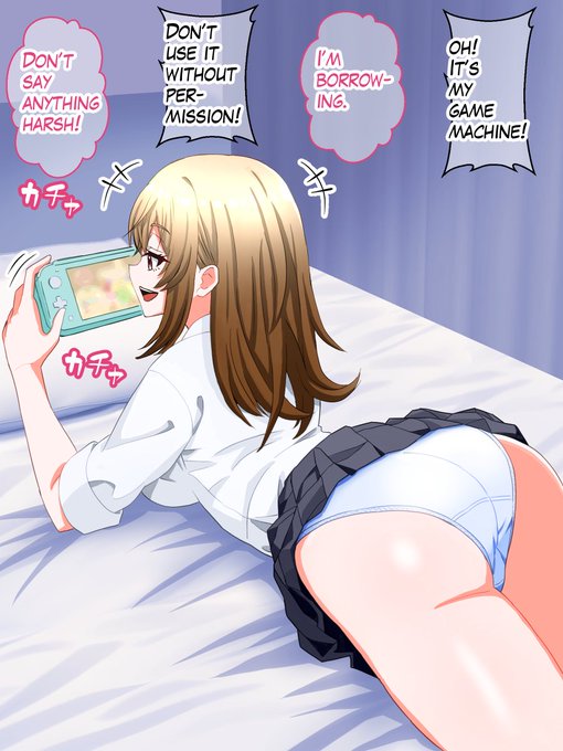 She forcefully borrowed an umbrella. Story Continued 