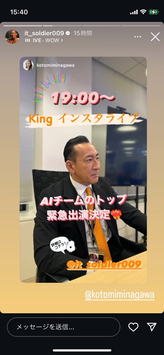 kingbonbi69's tweet photo. 貢献ビジネス… https://t.co/kslecFY2cl