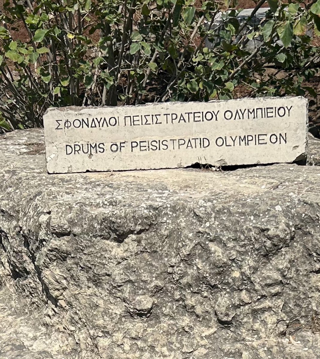 Don’t look much like drums to me.

You don’t have to be Animal from The Muppets* to know what a drum is.

Jus’ sayin’

*the only famous drummer I could think of