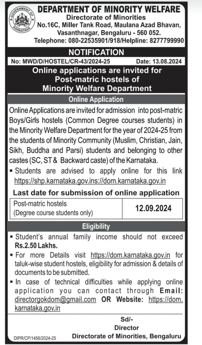 Online applications are invited for Post-matric hostels of Minority welfare Department (last date 12-09-2024)