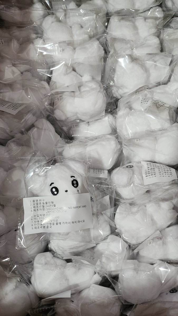 겸티쥬 및 카메라, 겸백, 망토 모두 오늘 출고됩니다! 자세한 배송 일정은 추 후에 다시 안내드리겠습니다 😀