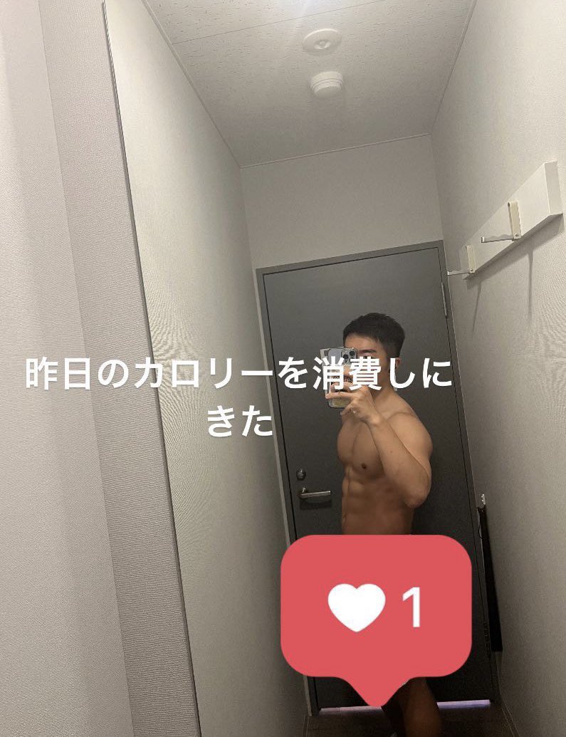 ハヤト (@s_hayato1121) on Twitter photo 