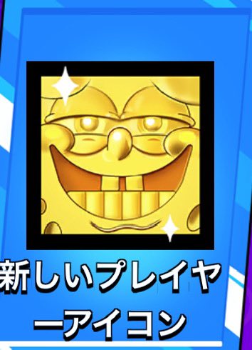 さすがに良すぎるわ
予約しとくね