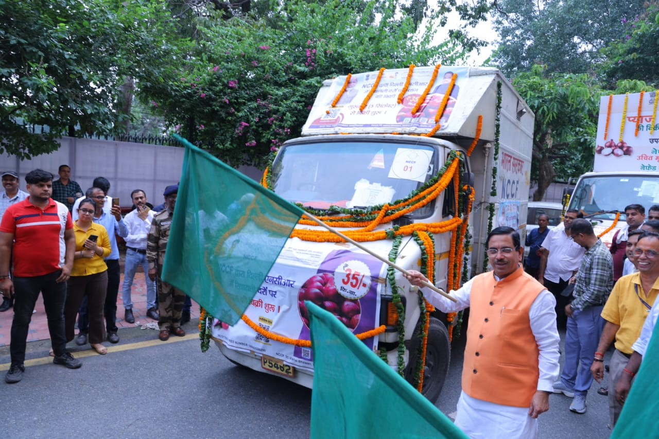 अब 35 रुपये प्रति किलो मिलेगा प्याज