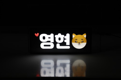 led_picket's tweet photo. 다양한 사이즈,톡톡튀는 디자인
원하는 사진,문구로 제작해드려요
개성만점 스타일❤
😚마음이 #녹아내려요
#DAY6
#데이식스
#성진
#영케이
#영현
#응원피켓
#콘서트응원용품
#LED피켓
#LED슬로건
#LED플랜카드
#LED플래카드
#엘이디피켓
#엘이디슬로건
#엘이디플랜카드
#엘이디플래카드
#엘이디
#led https://t.co/IYSwhJ33Wt