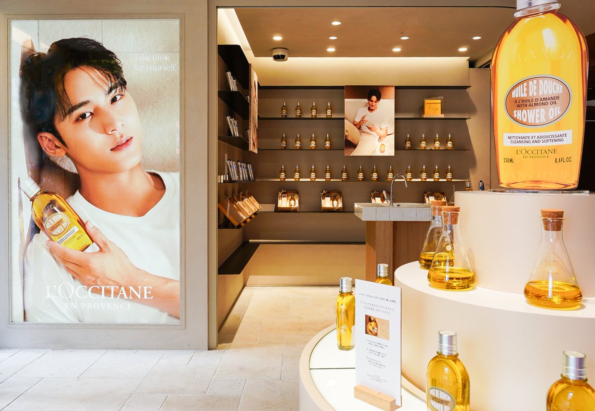 loccitane_jp's tweet image. L’OCCITANE with MINGYU新キャンペーン #TakeTimeForYourself POP UPが開催中。

洗いながら保湿ができる、ロクシタンの隠れた名品 #アーモンドシャワーオイル をお試しください。

先着数量限定購入特典も！

詳細をチェック▼
bit.ly/3B2DFNl

#洗うオイル
#MINGYU
#loccitane
#ロクシタン