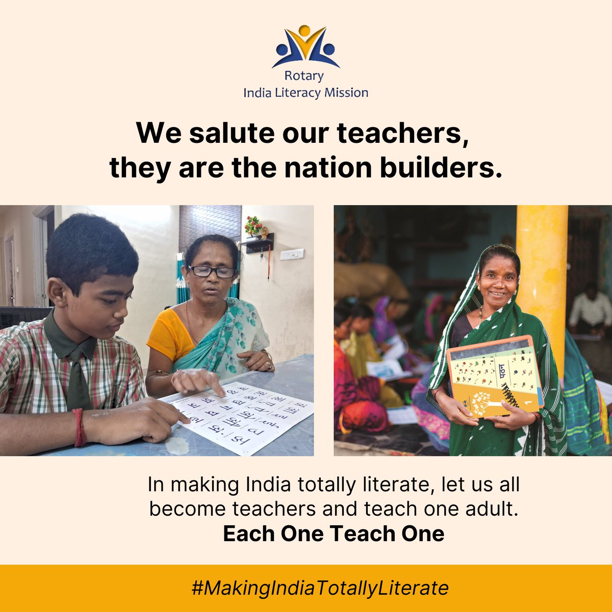 ILM Teach tweet media