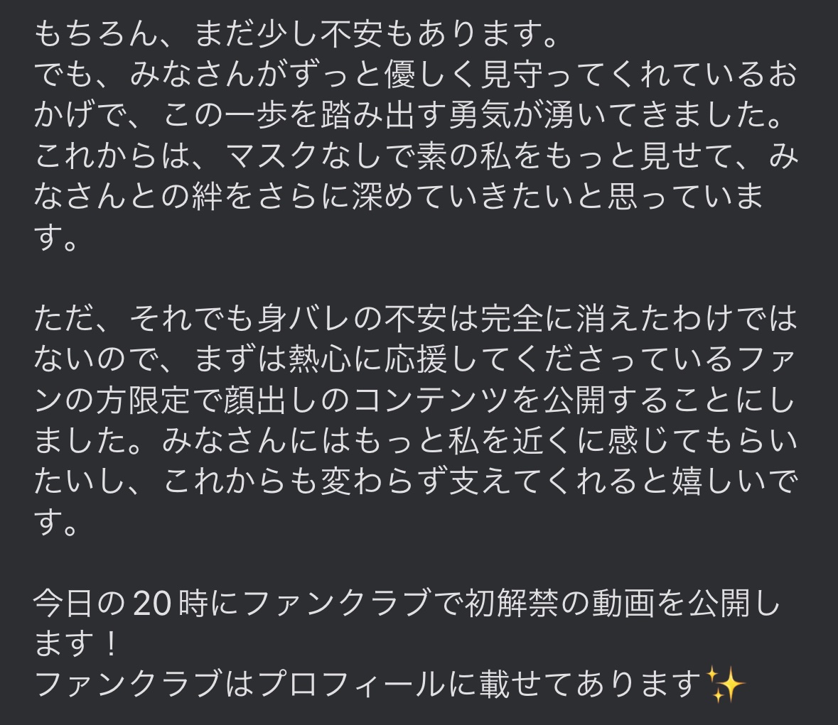 みほ (@mihommm7) on Twitter photo 