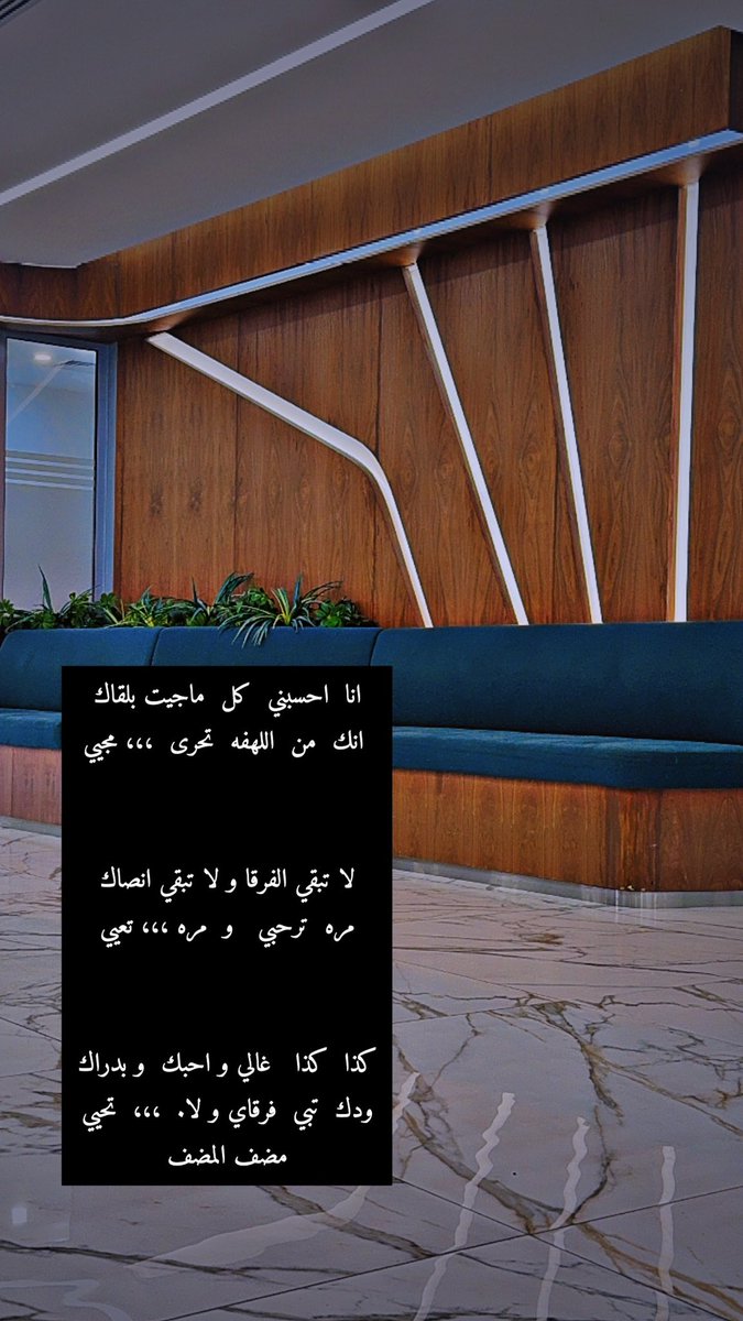 مضف بدر المضف (@almudhaf_mudhaf) on Twitter photo 