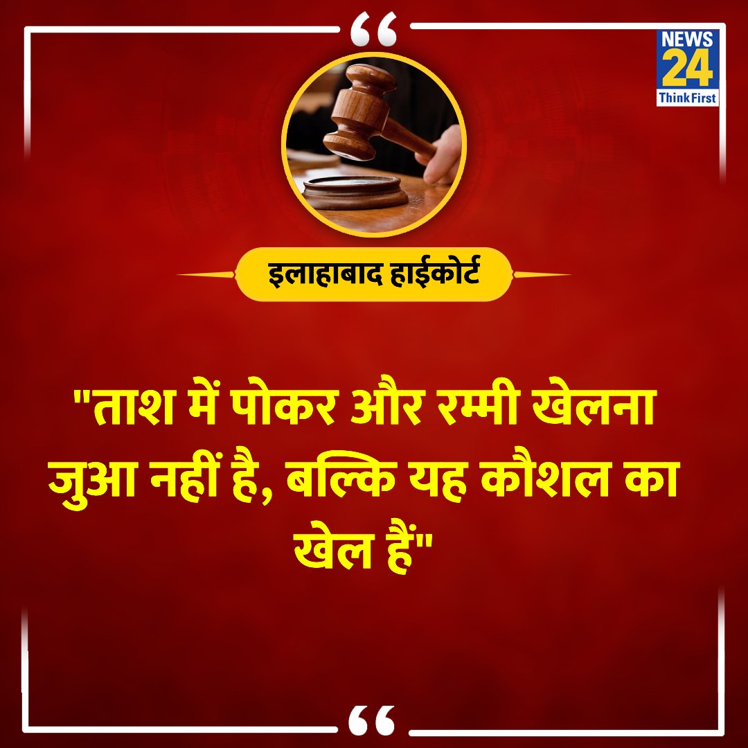 Gautam (@gautamckj) on Twitter photo 