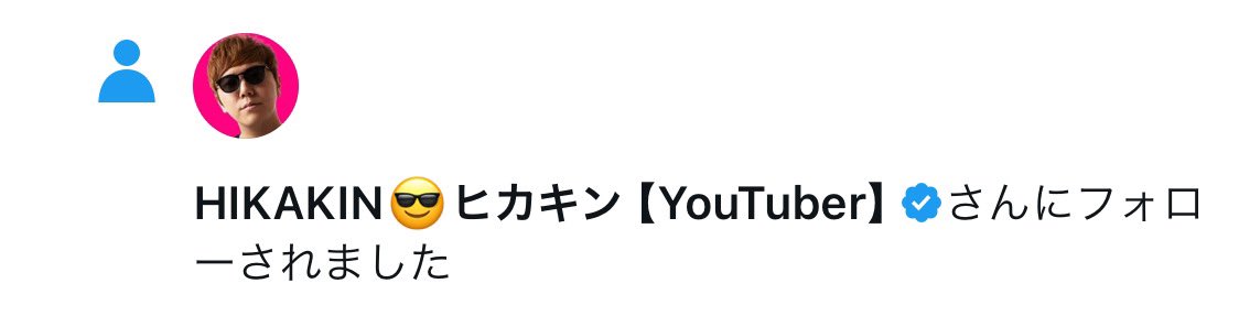 shamakoooooo's tweet photo. えええええええええええええええ!?!?!????????????????!??!??? https://t.co/Uhz3sWYHLO