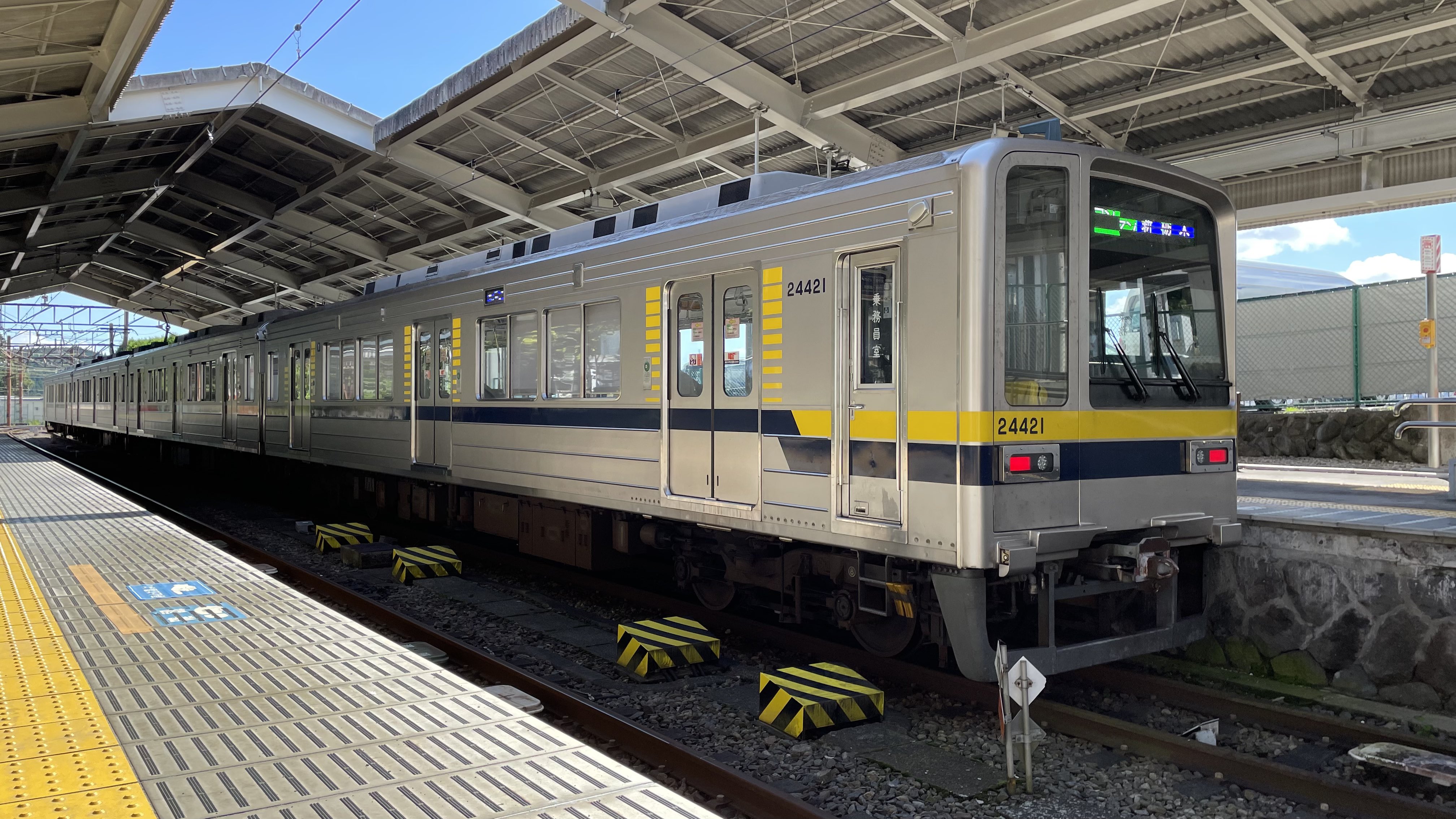 あきゆう お墨付き on X: 