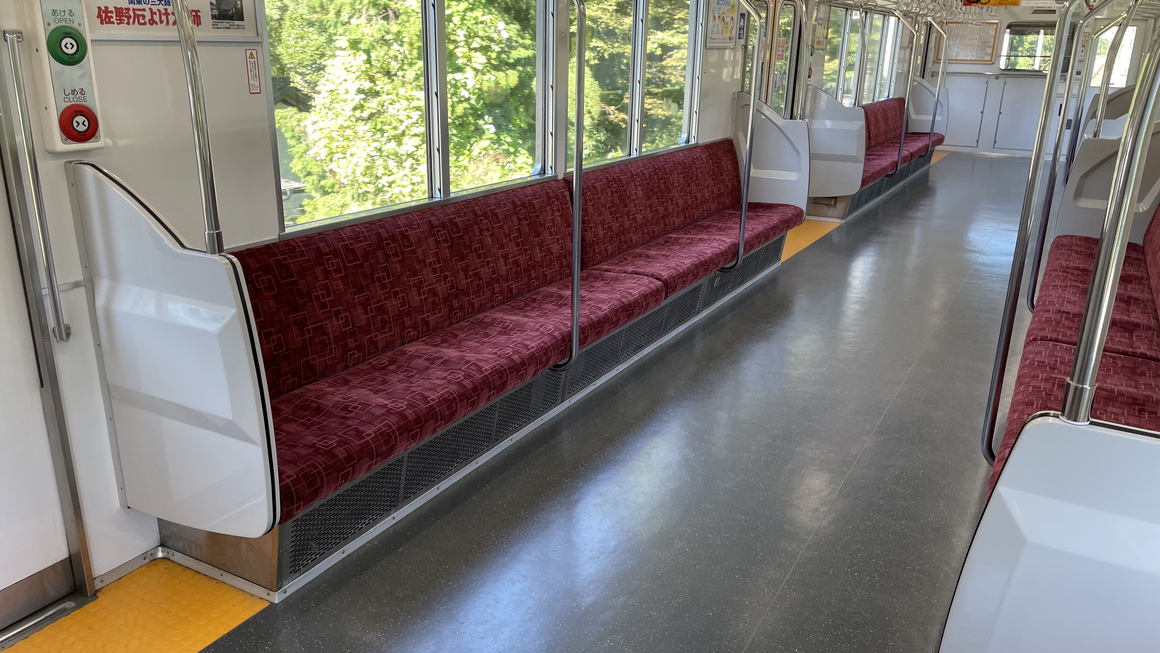 あきゆう お墨付き on X: 