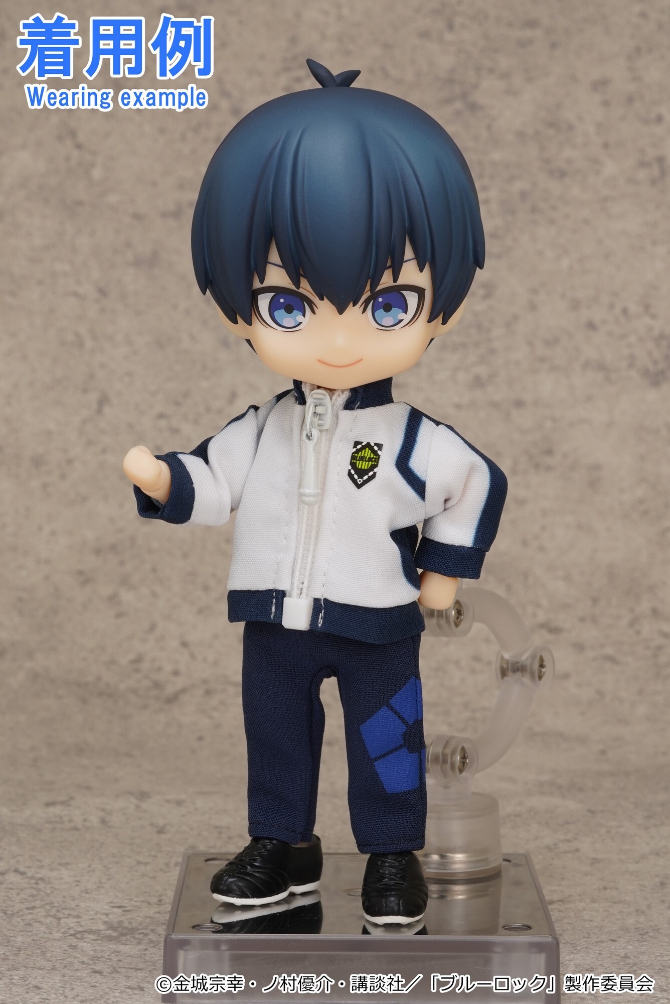 【新品2点】ねんどろいどどーる おようふくセット ブルーロックジャージ Amazon | ねんどろいどどーる ブルーロック おようふくセット