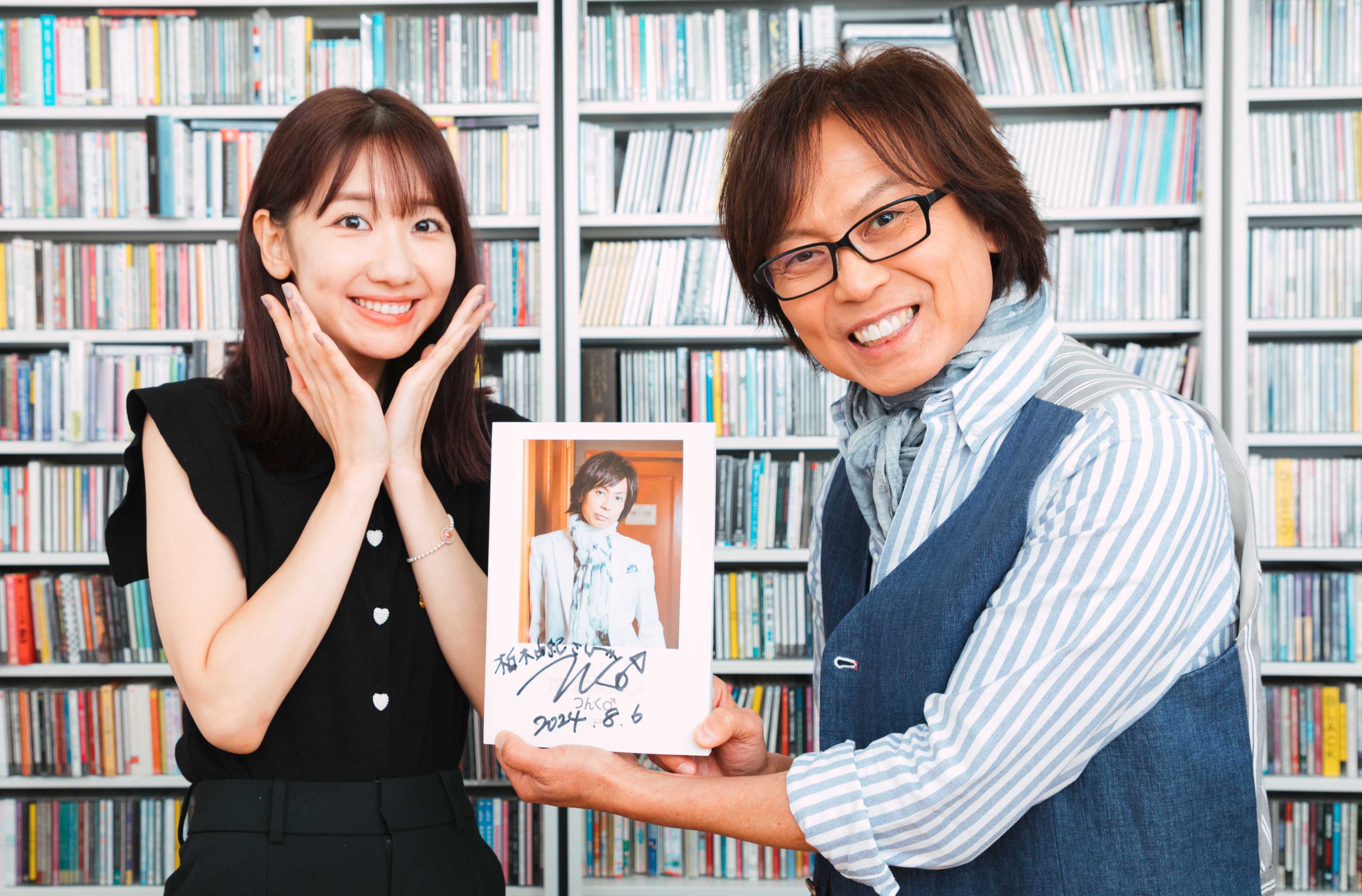 ALL THE SONGS OF つんく♂ (@tsunkusongbook) / X