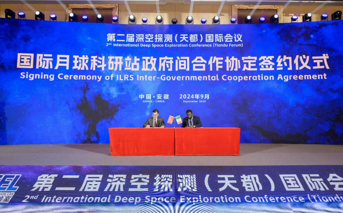 wulei2020's tweet photo. 🎉China National Space Agency &its counterpart in #Senegal signed an agreement on International Lunar Research Station (#ILRS)cooperation, during the opening ceremony of the 2nd International #DeepSpaceExploration Conference in Anhui Province on Thursday. @maramkaire @AsesAgence https://t.co/i5Ok2xclx8