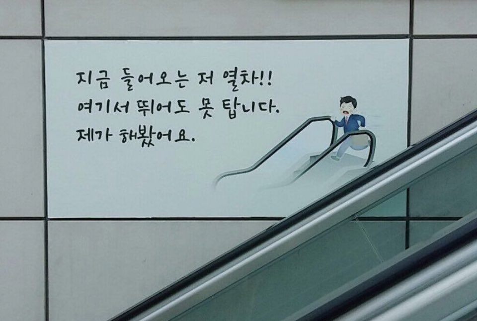 동햄쿵야 tweet media