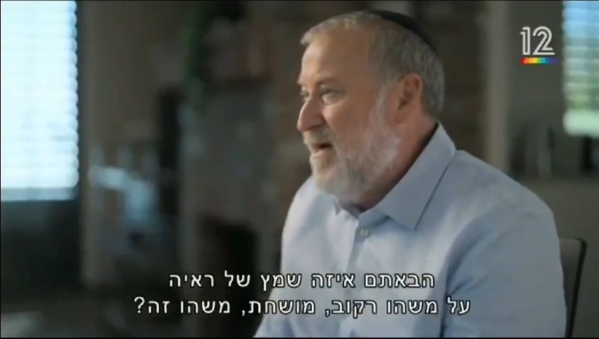 rothmar's tweet image. מה אתם רצים לרפורמה במערכת המשפט?

הבאתם איזה שמץ של ראיה על משהו רקוב? מושחת?