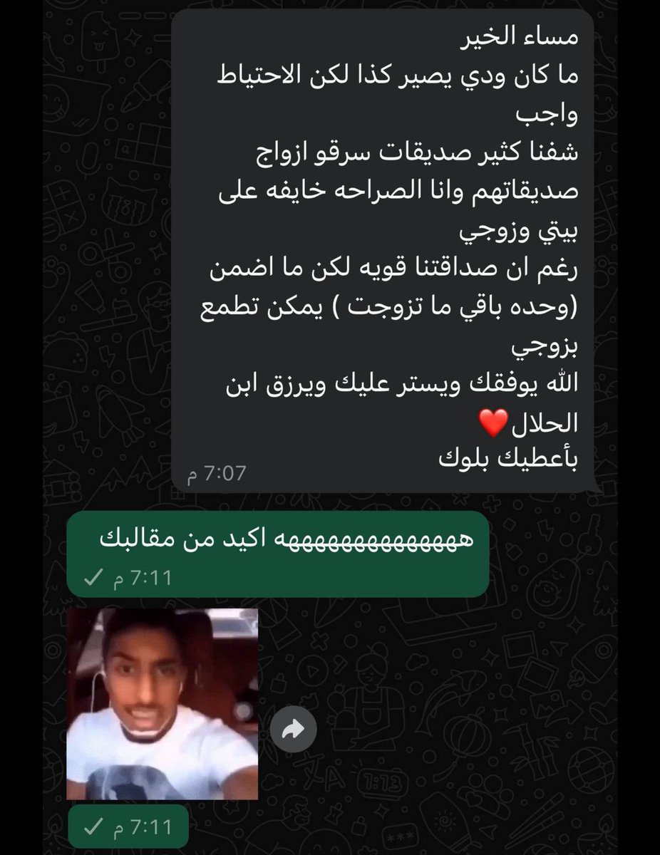 قورجس tweet media