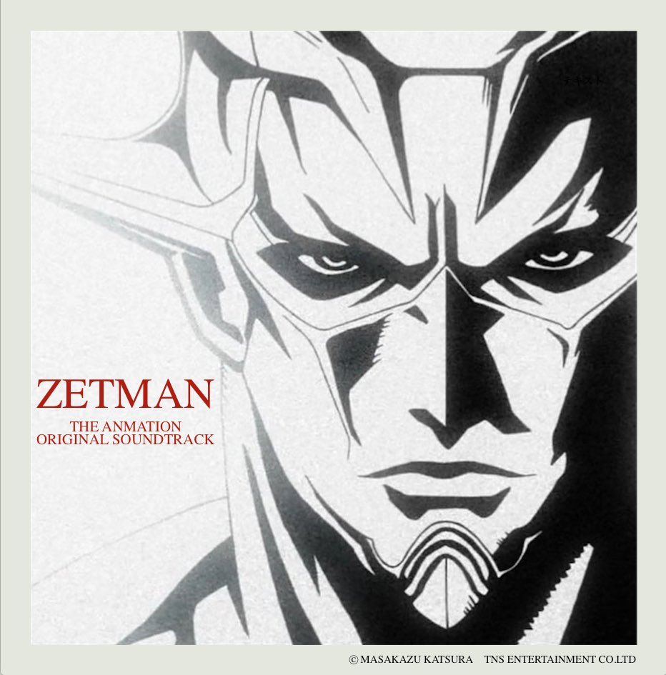 ZETMANのアニメは、 コミックスの真ん中辺りまでのストーリーを描く