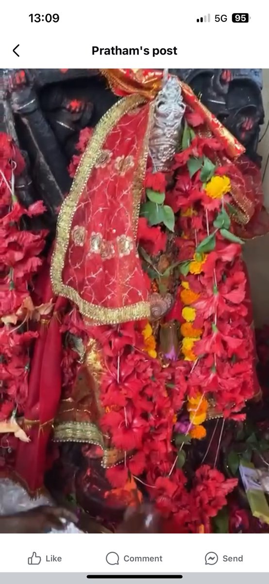 imkrmanish's tweet photo. 🔱तमाड़:-दिवड़ी मंदिर में ताला जड़ दिया गया है। मंदिर के पाहन  पुजारी बाहर घुम रहे हैं। कुछ आदिवासी नेता के अगुवाई में स्थानीय लोगों के द्वारा  ताला लगाया  गया है।  इनलोगों का कहना है कि दिवड़ी #मंदिर नहीं दिवड़ी #दिरी है @HemantSorenJMM @JMMKalpanaSoren मामले को कृपया देखे https://t.co/JnuUXdJskA
