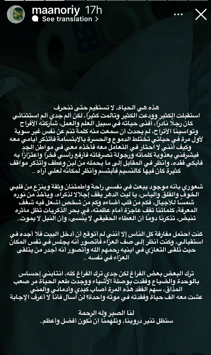 Asma9972's tweet photo. https://t.co/xGS6X08o6U