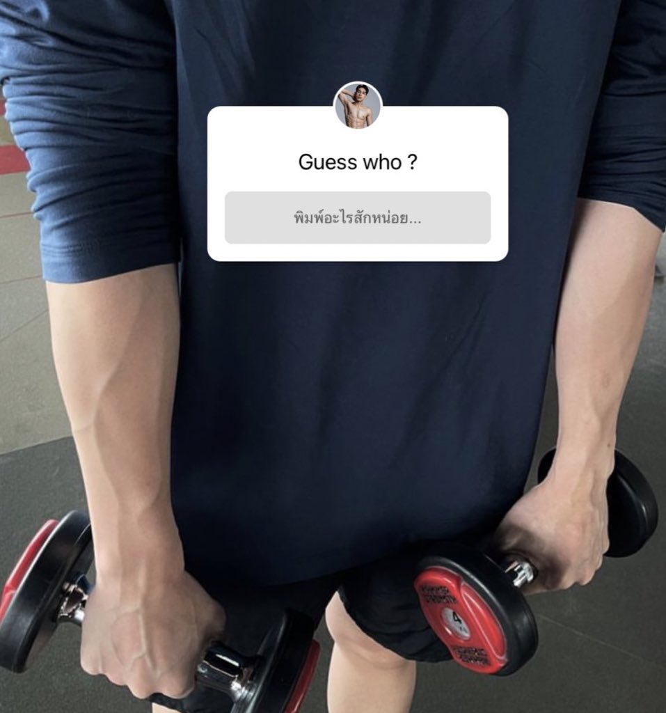firstkhao_spain's tweet photo. 🧡 | Firstkhao in the gym

• Resulta que First y Khao ahora entrenan juntos en el mismo gimnasio 👀 será que tendremos contenido de ellos haciendo ejercicio

🔗 : dorn.slpnw on ig

#Firstkanaphan #กองทัพของเฟิร์ส #khaotungg #เด็กน้อยของขต #เฟิร์สข้าวตัง https://t.co/6yEmlgHkBa