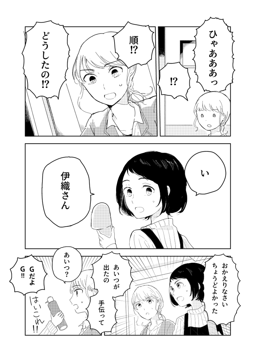 (3/5) 