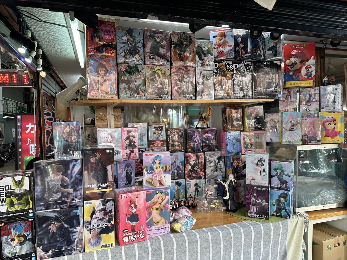 商店街でふと見つけたお肉屋さん
店主の方、優良株集めるの趣味なんかな…
仲良くなれそう🥺