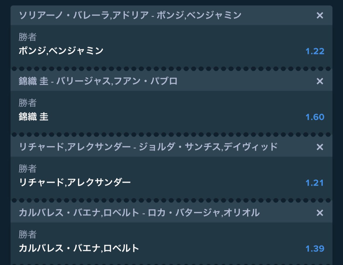 1pg3_'s tweet photo. お疲れ様です🍵久々のツイートになります
荒れることなく試合が進めば勝てるマルチかと思います！

✅合計オッズ 3.28倍
 #スポべ予想 https://t.co/HqWOXtQ7Rn